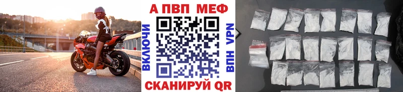 Виды наркотиков купить Тобольск Псилоцибиновые грибы  Амфетамин  Гашиш  МЕФ  КОКАИН 