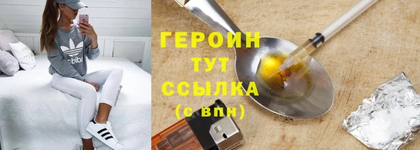 твердый Абаза