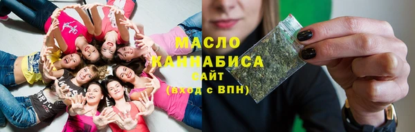твердый Абаза