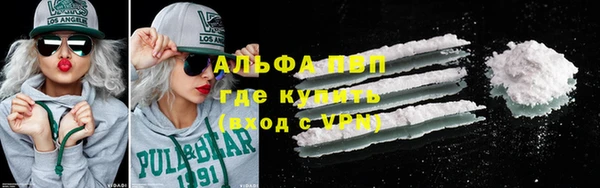 MDMA Premium VHQ Абдулино