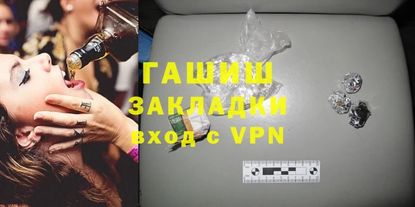твердый Абаза