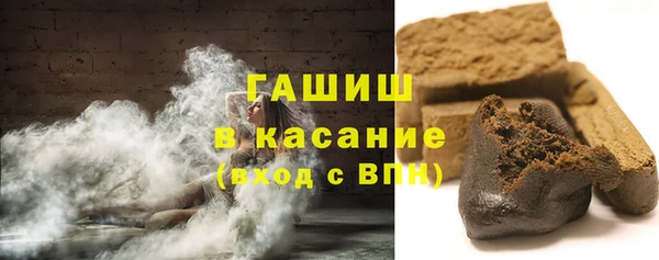 твердый Абаза