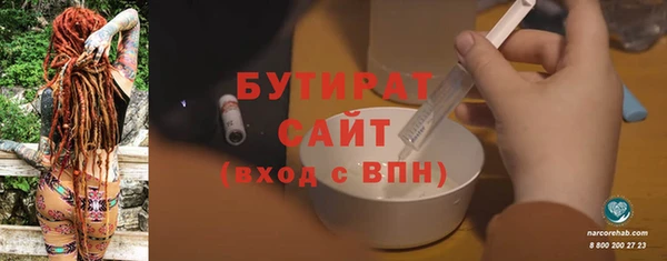 твердый Абаза