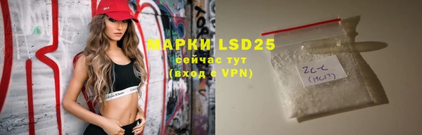 MDMA Premium VHQ Абдулино
