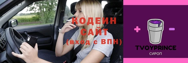 a pvp Алзамай