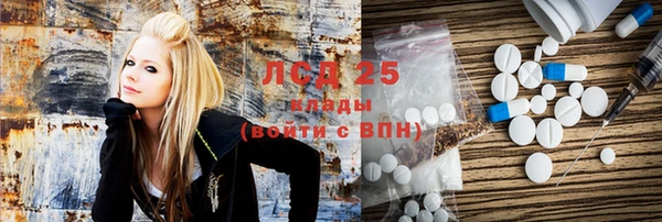 MDMA Premium VHQ Абдулино