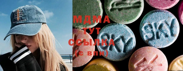 шишки Алексеевка