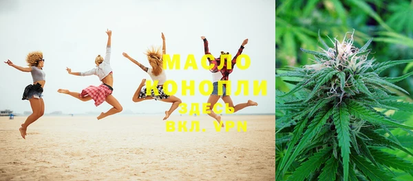 MDMA Premium VHQ Абдулино