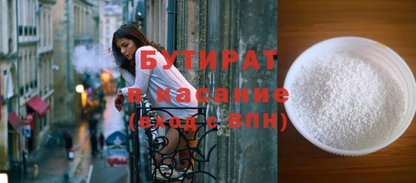 MDMA Premium VHQ Абдулино