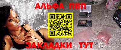 экстази Заводоуковск