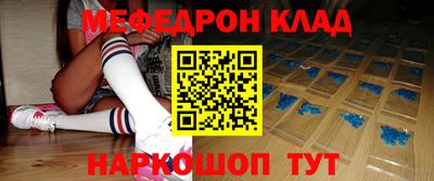 а пвп мука Заволжье