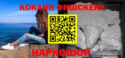 а пвп мука Заволжье