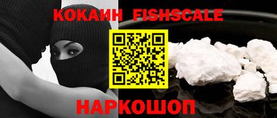 экстази Заводоуковск