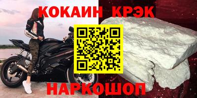 ешки Жуковский