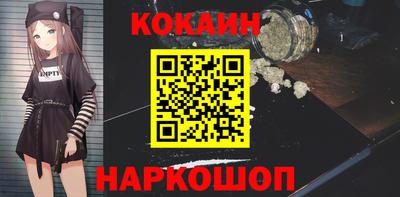 ешки Жуковский