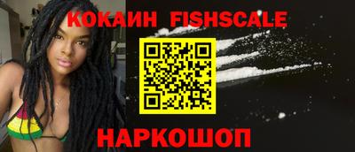 экстази Заводоуковск