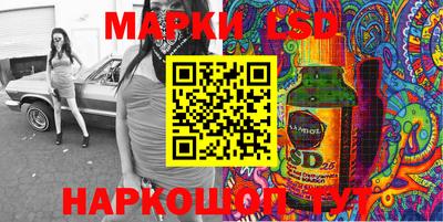 а пвп мука Заволжье