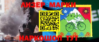 экстази Заводоуковск