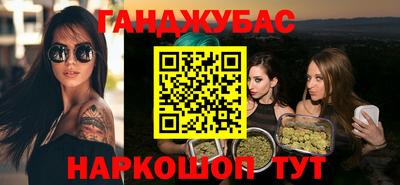 экстази Заводоуковск