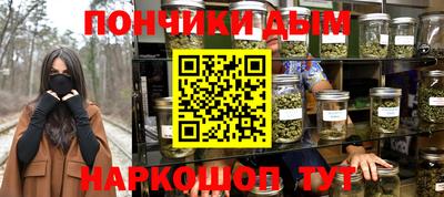 экстази Заводоуковск