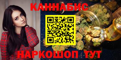 ешки Жуковский