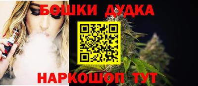 а пвп мука Заволжье