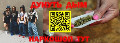 а пвп мука Заволжье