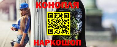 экстази Заводоуковск