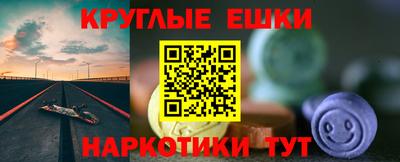 а пвп мука Заволжье