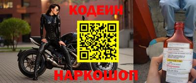 спиды Севастополь