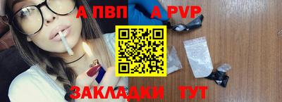ешки Жуковский