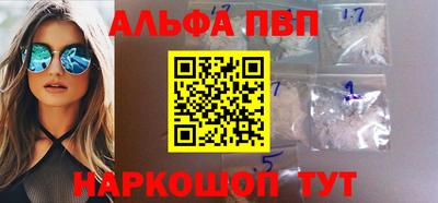 экстази Заводоуковск