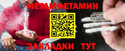 ешки Жуковский