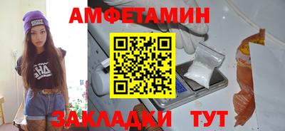 ешки Жуковский