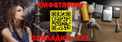 ешки Жуковский