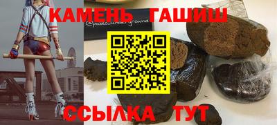 экстази Заводоуковск