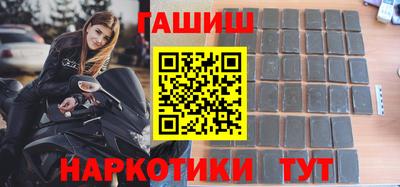 экстази Заводоуковск