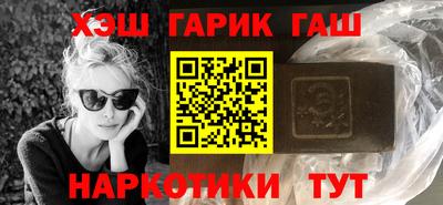 экстази Заводоуковск