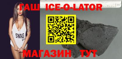 ешки Жуковский
