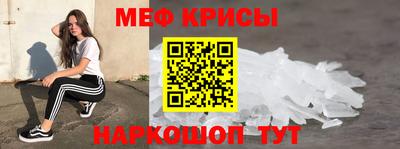 экстази Заводоуковск