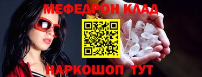 экстази Заводоуковск