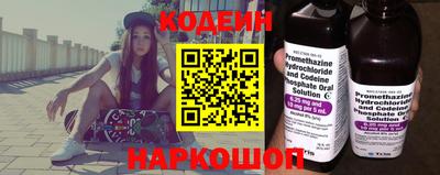 ешки Жуковский