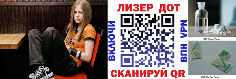 Марки N-bome 1,5мг  Тобольск 
