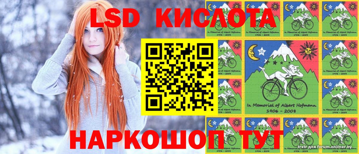 Тобольск  Вход с VPN  Каннабис  КОКАИН  Гашиш  Наркошоп  Меф МЯУ МЯУ   Гашиш  Cocaine  Метадон 